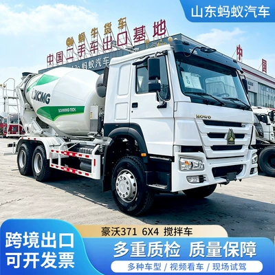 Manufacturer of Cross-Border Chinese Heavy-Duty Truck Howo 12m³ 6X4 Concrete Mixer Tank and Concrete Mixer Truck with Stable Performance
