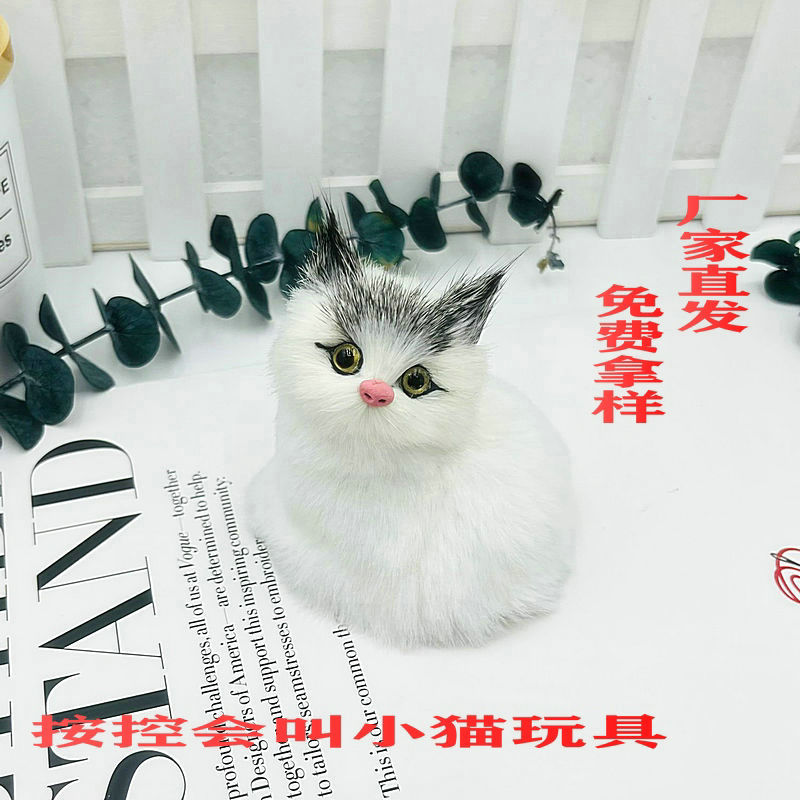 Simulation hanging basket cat will call press control kitten ornaments wholesale cat animal model toy crafts ornaments