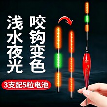 ҹ��Ưˮ�oӰ��ҹ���ü{�����Ư������Ŀ���`���a���~Ưҹី�Ư