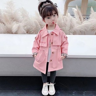 Girls' Spring and Autumn Coat Coat 2023 Fashion Western Style Spring and Autumn Children's Clothes Children's Girl's Spring Fashionable Top