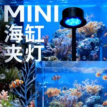 �~�׺�ˮ��LEDɺ��С���~�����~�ן��{�ⶨ�rС�͊A��ˮ���