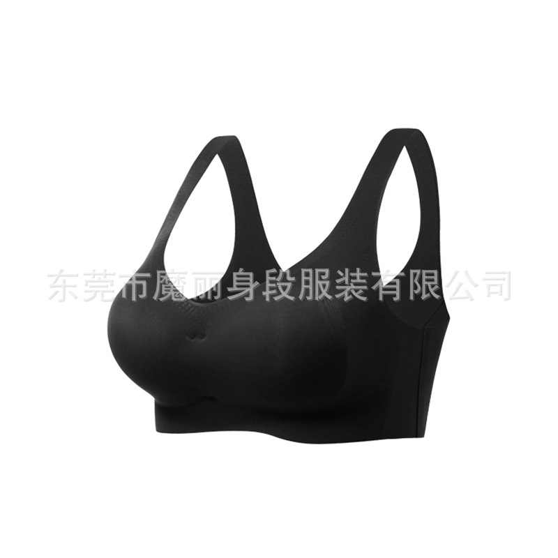 Bra 제조업체는 림이없는 조끼 브래지어 편안하고 건강한 완벽한 브래지어를 직접 공급합니다.