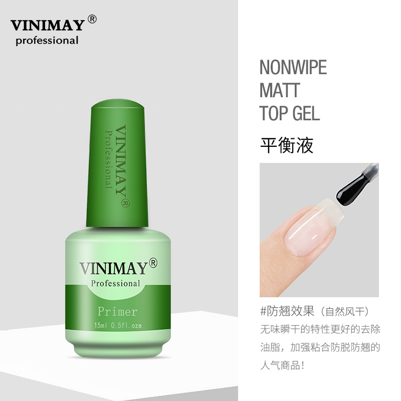 Balance liquid [identify weinimei]]