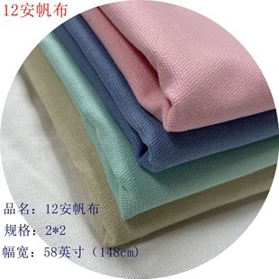 �S��ֱ�N 12��ȫ��Ⱦɫ���� �^Ϟ���� Ь��������� �ִ��ľ�����