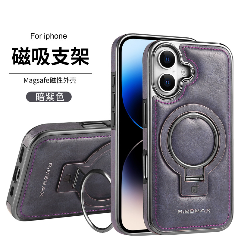 Ốp lưng điện thoại chống sốc viền dày cho iPhone 16/15/14/13/12 Pro Max — 【Màu nâu nhạt B1★Giá đỡ vợt] thiết kế từ tính, 【Màu xanh lam B1★Giá đỡ vợt] thiết kế từ tính, 【Xanh lục B1★Giá đỡ vợt] thiết kế từ tính, 【Màu tím B1★Giá đỡ vợt] thiết kế từ tính