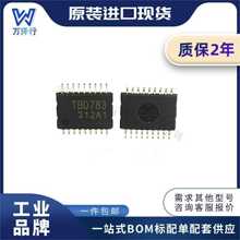 TBD62783AFNG(Z,EL) �zӡTBD783  ���bSSOP18 �T��оƬIC