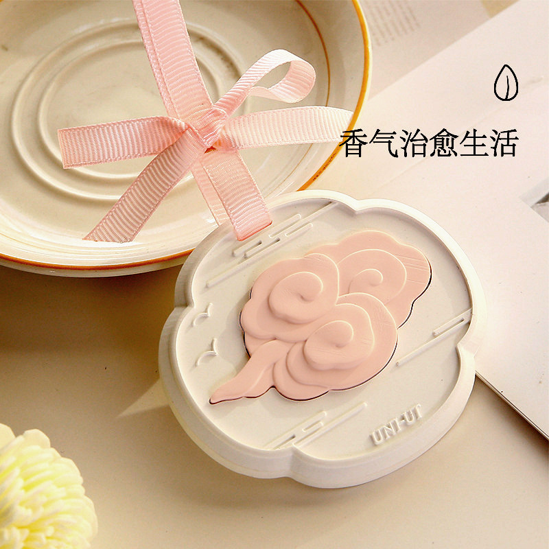 【Original】Xiangyun Wardrobe Gypsum Aroma Diffuser Home Aroma Stone Creative Car Aroma for Girls Gift