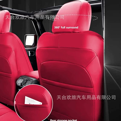 Modelə uyğun (Original) oturacaq örtükləri: Special Seat Cushion Car