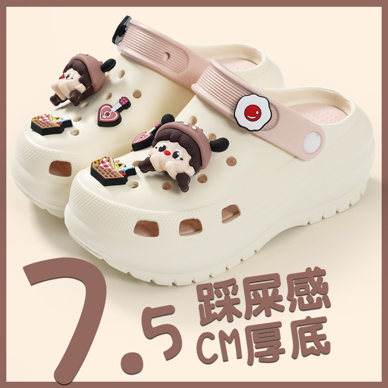 2025 nuevos zapatos para mujeres de vestir en la playa adorables suelos gruesos dos usar sensación de mierda de oficina Baotou coreano zapatillas frías