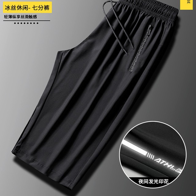 Summer New Thin Ice Silk Cropped Pants Casual Shorts Men's Dry plus size Quick-drying Sports Loose Sports Pants