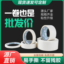 ���y�������b���ڱ��b�����y�z����˺��ɫ�и�ճ���y�z���羳���l