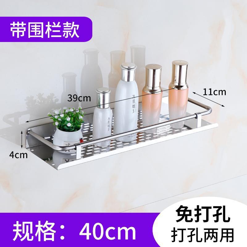 Acero inoxidable sin perforación Baño