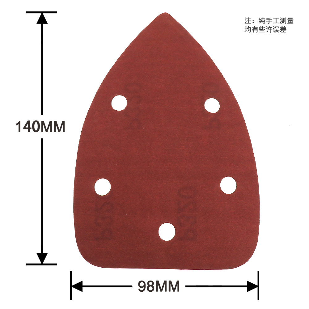 红砂纸详情页_02-1