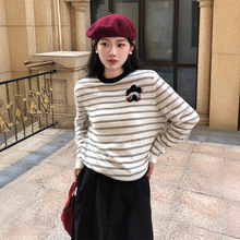 精纺圆领条纹女套头衫25年秋冬新品装饰手工毛绒条纹羊毛针织上衣