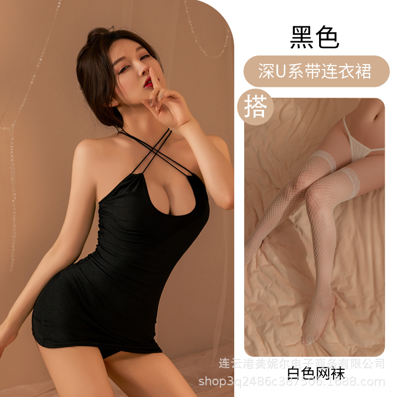 블랙 + 화이트 네트