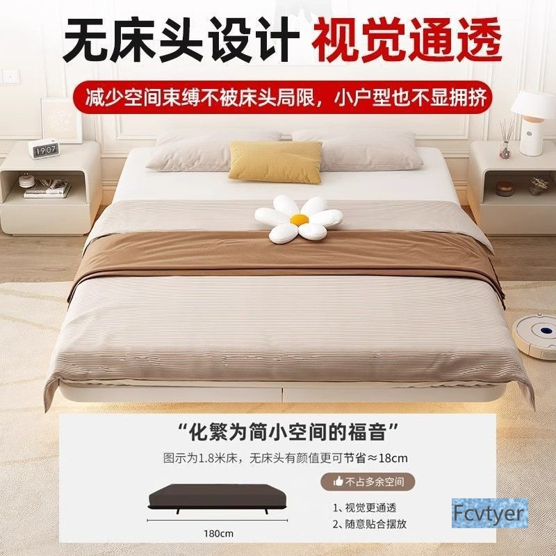 Hao Bang Suspended Double Steel Frame Bed Master Bedroom Rental Room Encrypted Single Iron Bed Home Without Bed Bedside Modern Simple Public