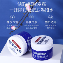 �A�g�SE����˪�aˮ������������Ѷ�����������̝����w�����l