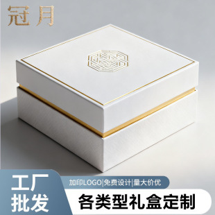 �ƶ��YƷ���b�� �ߙn���ˮ�����b�� ��������w���ֶY��ӡlogo