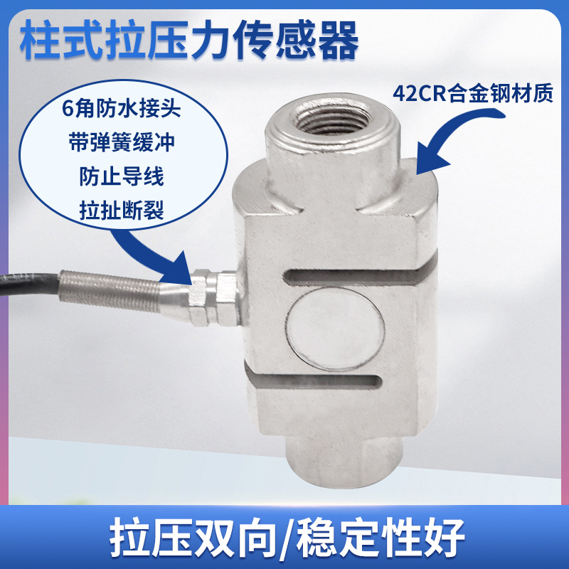 ¡��LCZ-202F��ʽ��ѹ���������߾��ȳ��ز���ģ���쳵�϶��Ӳ���