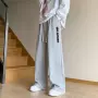 宽松春秋季直筒美式休闲裤