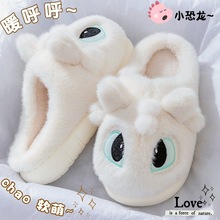 新棉拖女冬季卡通可爱EVA厚底踩屎感家居外穿情侣保暖毛绒拖鞋男