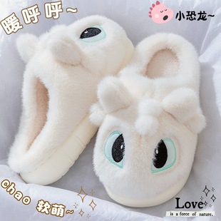 ������Ů������ͨ�ɐ�EVA��ײ�ʺ�мҾ��⴩��H��ůë�q��Ь��