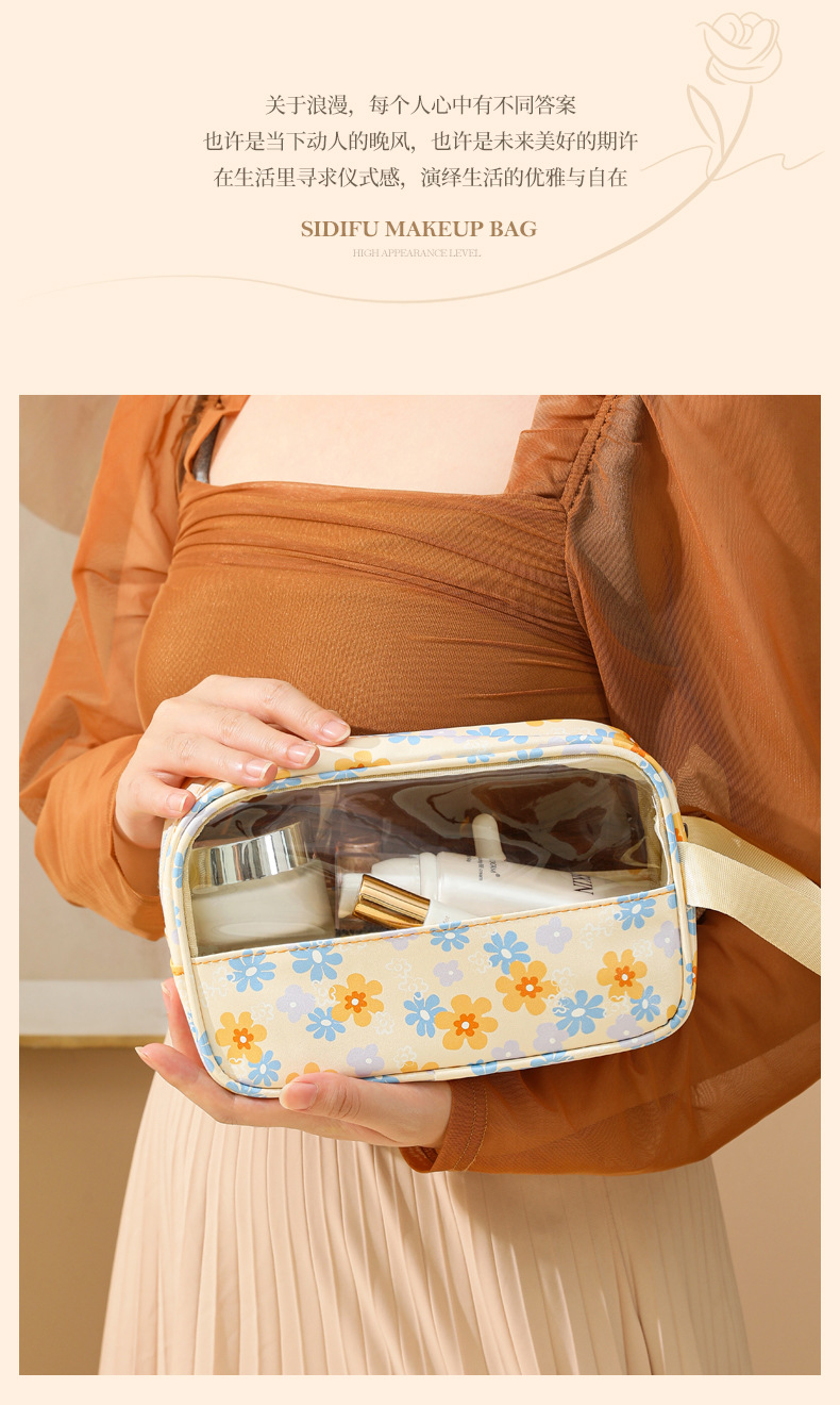 化妆包g_18.jpg