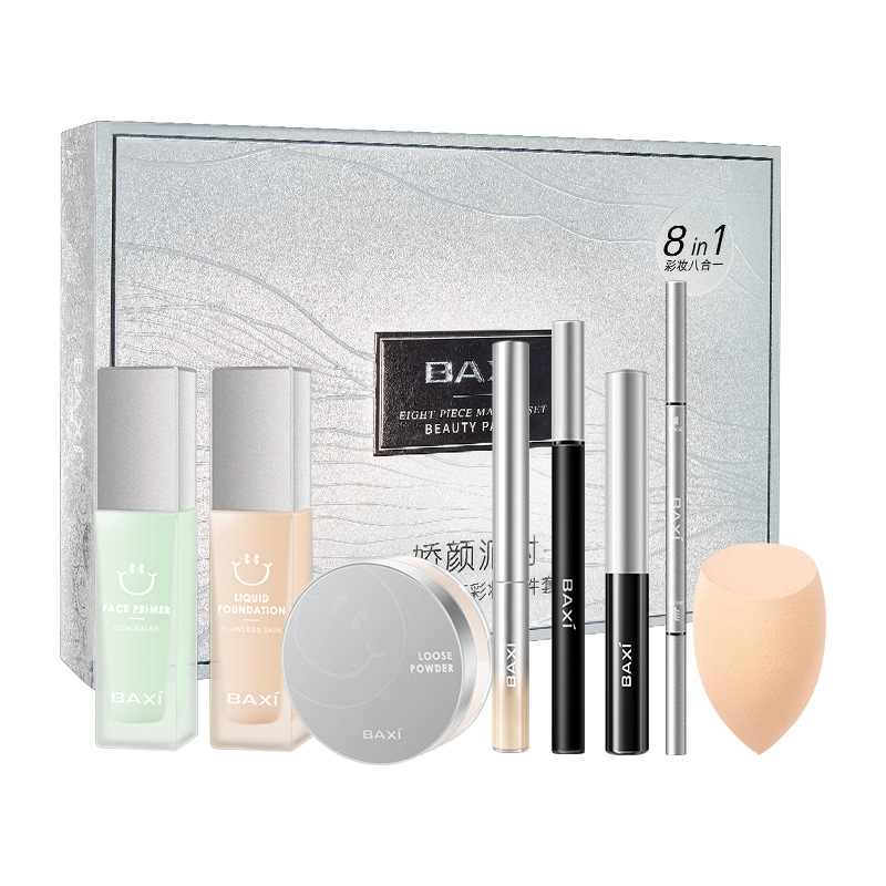 Baxi Baxi Makeup Eight-Piece Set Beauty Egg Liquid Foundation Concealer Liquid Isolation Loose Powder Eyeliner Mascara Eyebrow Pencil