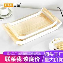 �N�ƌ�ľ�|�бP�L���Ύ����ֿ��ȱPins�L����c�ıP�p�ݸߙn�бP