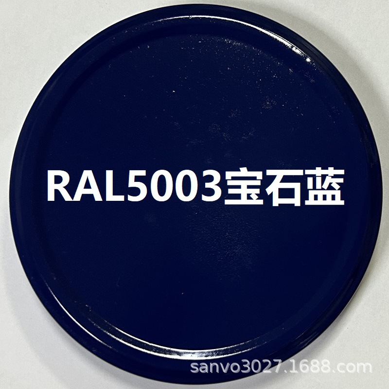 Краска аэрозольная SANO сапфировая RAL 5003