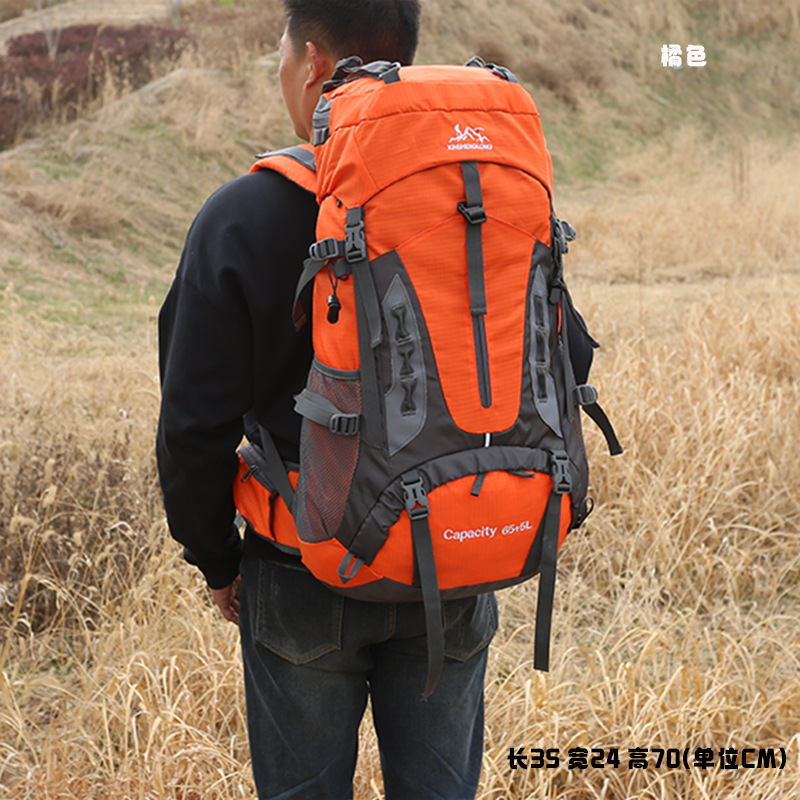 70L 大容量軽量登山バッグ男性用シューズコンパートメント付き旅行バックパックアウトドア旅行バックパック 2025|undefined