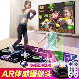 Dancing Overlord High Definition Dancing Blanket Wireless Double Person Single Body Sense Game Machine Home TV Game Machine Step Machine