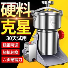 Ķ๦ܷCô۳ĥĥۙCQ羳S