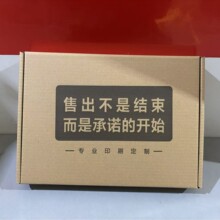 36*26*4cm�w�C�ЬF؛���lñ�Ӈ�������T�����b���п��f�l؛�x���S