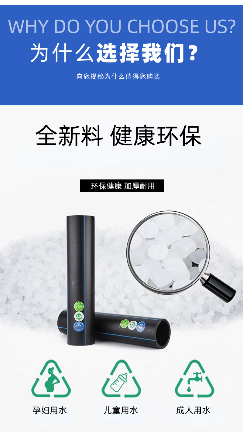 详情 (12).png