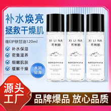 �SE�o�w����Ę����׊yǰ�aˮ�����̝����⼡�w���ﾫ�Aˮ���l