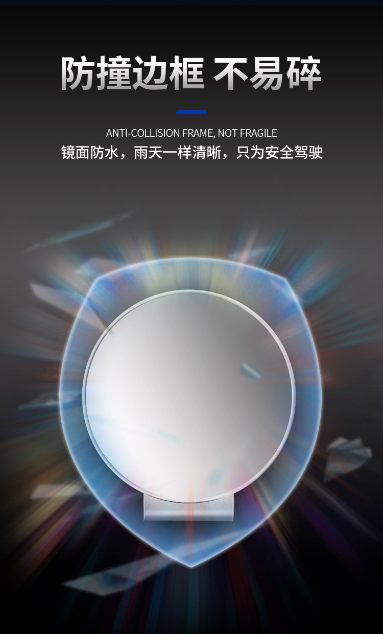 Coach Car Auxiliary Rearview Mirror, Car Reversing Small Round Mirror, Auxiliary Mirror, Ultra-Clear Reflective Wide-Angle Blind Spot Auxiliary Mirror Artifact