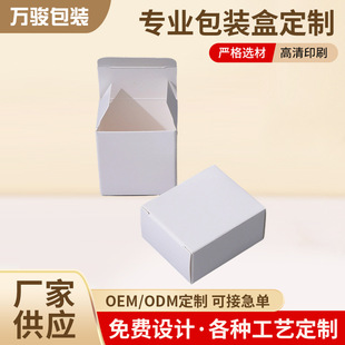 �F؛С�׺��L���β�����԰��b��300�׿���С���ӟo���ɫ�հ׿�