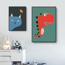 现代简约儿童房装饰画卡通小动物创意猫恐龙鳄鱼熊宝宝卧室挂画