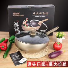 ����ζ�nʽ�o����ճ��偼��ó��˻��w偼Ӻ�ƽ��偄�����N�����