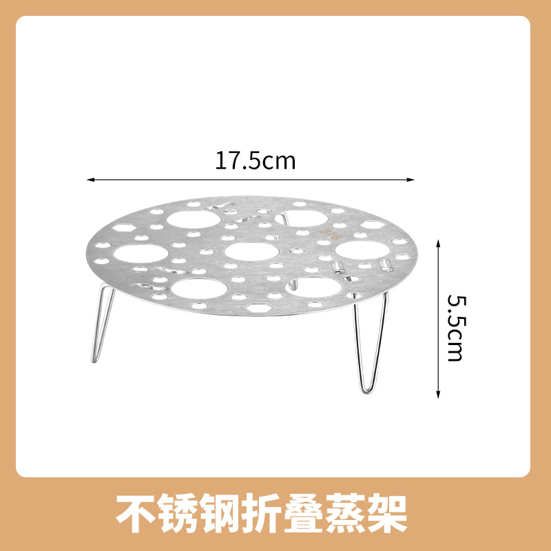 304 acero inoxidable aislamiento de agua vapor vapor vapor vapor de cuadrícula arroz vapor pan al vapor vapor horno de verduras al vapor estante multifuncional
