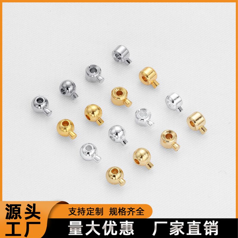 Thick Gold-Plated Copper Color-Preserving Positioning Bead Positioning Clasp Handmade DIY Bracelet Necklace End Clasp Pressure Cooker Positioning Clip Clasp Thick Gold-Plated Copper Color-Preserving Positioning Bead Positioning Clasp Handmade DIY Bracelet Necklace End Clasp Pressure Cooker Positioning Clip Clasp