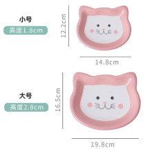 猫咪吃饭陶瓷猫碗餐盘罐头零食幼猫食盆猫盘子矮脚猫碟宠物狗狗碗