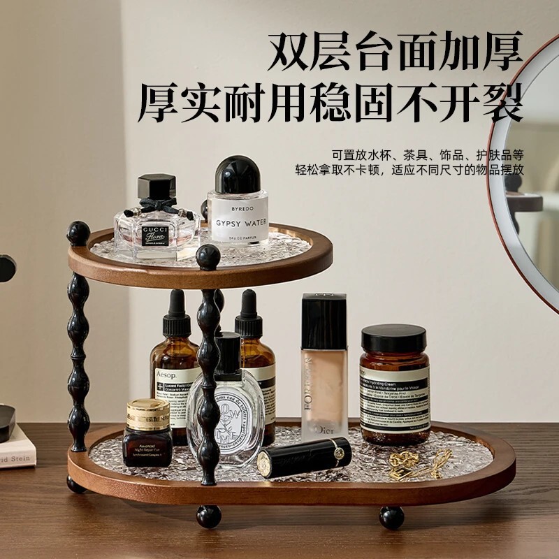 中古风桌面杯子相思木置物架高级感轻奢家用台面特别好看双层收纳|undefined