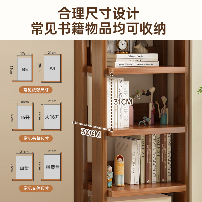 Estante de zapatos de madera sólida estrecho tipo vertical puerta de entrada simple gabinete de zapatos tipo puerta de entrada pequeña estante de almacenamiento multicapa doméstico