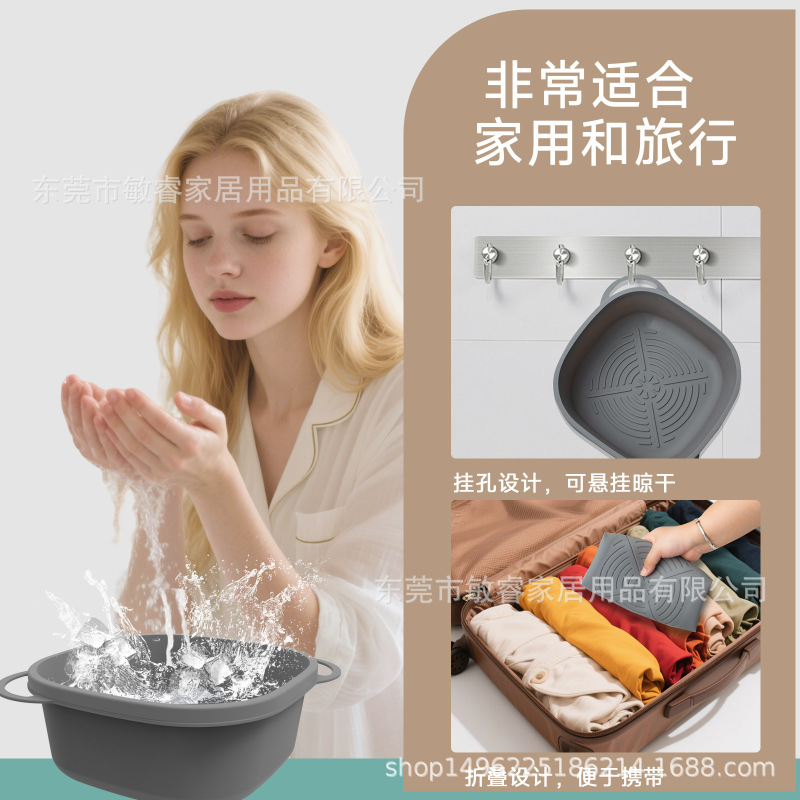 跨境爆款硅胶冰敷脸盆面部冰敷护理硅胶户外美容器冰水盆冰敷盆|undefined