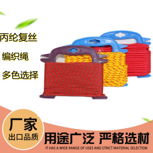 �S�ҹ�����ɫPP�ͽz�����K,PP�p���K16�ɾ����K���Ͽ��P�b
