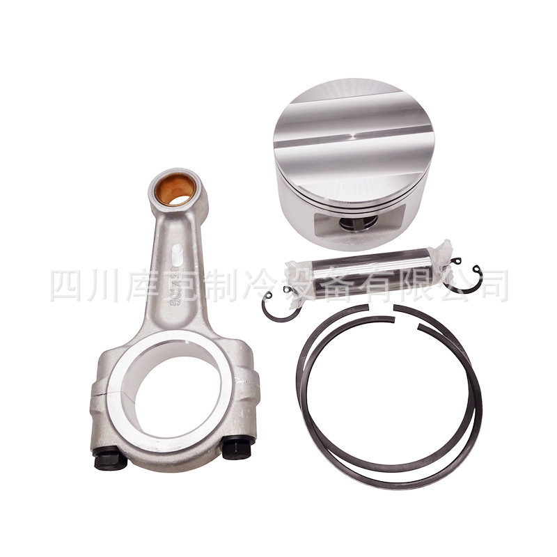 RefComp/莱富康连杆活塞组SP4H350E SP4L250E SP4H3500 SP4L2500