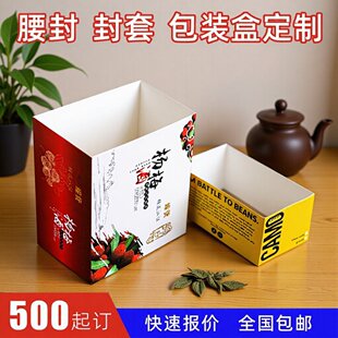 �����w�C�з���������~�Y�г�Ϻ����l�aƷ���b����С����ӡˢ