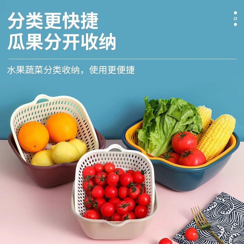 Cesta de drenaje de doble capa 8 conjuntos de 6 conjuntos de platos de lavar cestas de drenaje de frutas de cocina cestas de verduras de fugas de agua de doble capa cuenca de drenaje